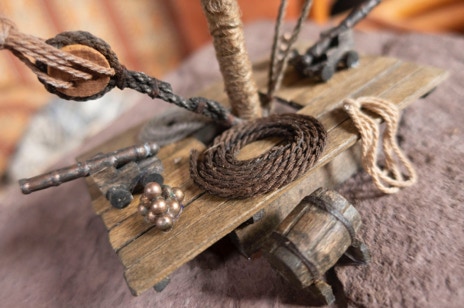 Каракка &laquo;Venator&raquo; 