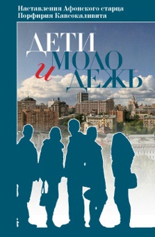 Художественная литература,публицистика, история