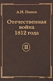 Художественная литература,публицистика, история