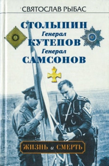 Художественная литература,публицистика, история