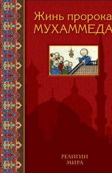 Художественная литература,публицистика, история