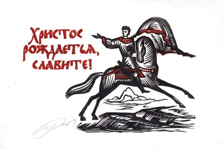 открытка