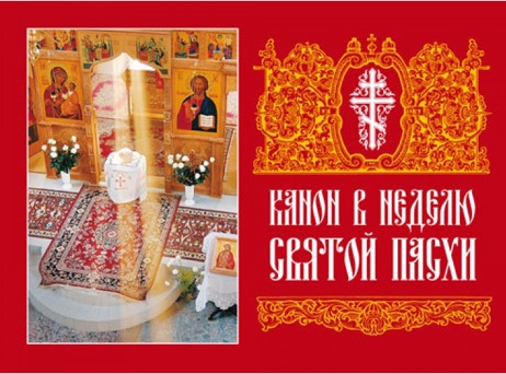 Художественная литература,публицистика, история