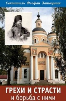 Художественная литература,публицистика, история