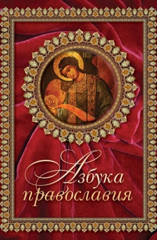 Художественная литература,публицистика, история