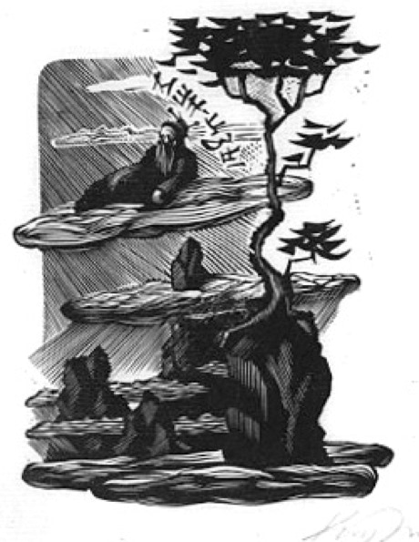 Ван аньши. О природе человека