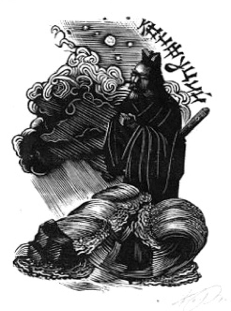 Ван аньши. О природе человека